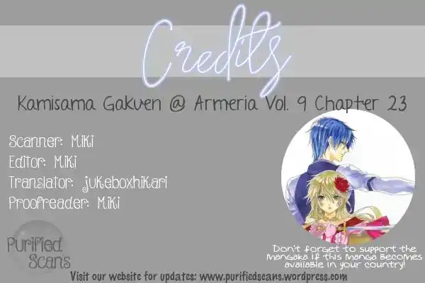 Kami-sama Gakuen @ Armeria Chapter 23 40